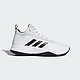 adidas 阿迪达斯 CF ILATION 2.0 CORE 男子篮球鞋