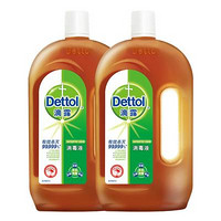 滴露(Dettol)消毒液1.2L*2