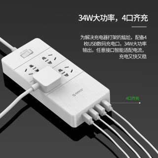ORICO 奥睿科 ORICO-GPC-3A4U-WH 多孔带线充电插排 ( 1.8m)