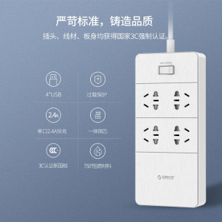 ORICO 奥睿科 ORICO-GPC-3A4U-WH 多孔带线充电插排 ( 1.8m)