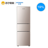 SKYWORTH 创维 D19B 191L 三门冰箱