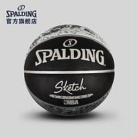 SPALDING 83-534Y NBA素描系列 橡胶7号篮球