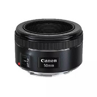 Canon 佳能 EF 50mm F1.8 STM 标准定焦镜头
