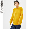 Bershka 巴适卡 07024596305 女士针织衫 (S、深黄色)