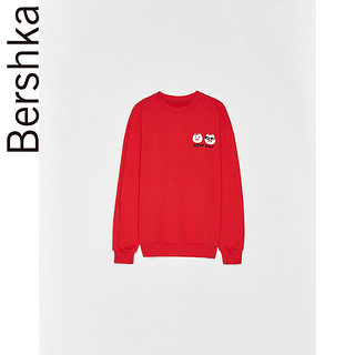 Bershka 巴适卡 01944111600 女士宽松卫衣 (XS-S、红色)