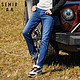 Semir 森马 11087241067 男士牛仔裤