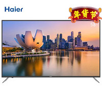 Haier  海尔 LS58H610G 58英寸 4K 液晶电视