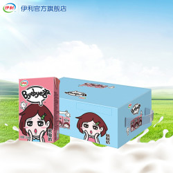 伊利 拜拜君 脱脂牛奶 250ml*16盒*4件