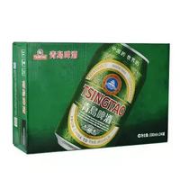 TSINGTAO 青岛啤酒 经典啤酒 330ml*24听 *4件