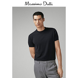 Massimo Dutti 00901305800 男士针织衫
