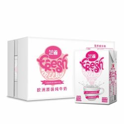 Laciate 兰雀 唯鲜全脂牛奶 200ml*24盒/箱装 *5件