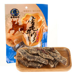 木府土司 金毛牛肉条五香味 40g/袋