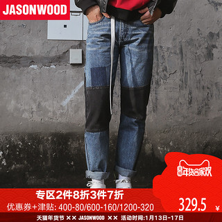 JASONWOOD 471817252 男士复古水洗牛仔裤