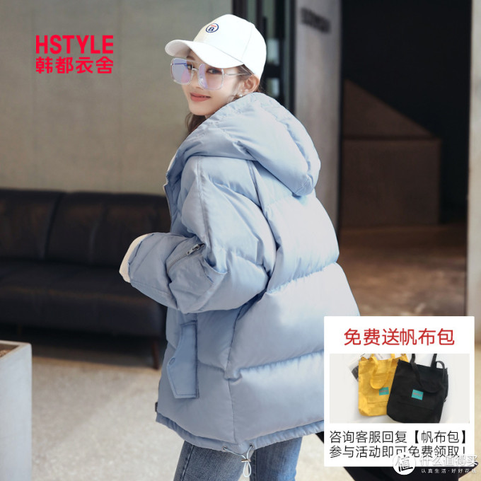 御寒一件到位系列，天猫女士羽绒服销量榜