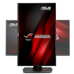 ASUS 华硕 PG279Q 27英寸 IPS电竞显示器（2560x1440、165Hz）