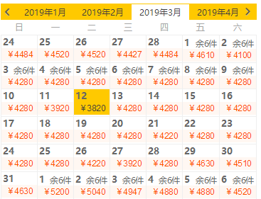 私家小团:一单一团!全国多地-泰国清迈+清莱金三角/拜县6天5晚 纯玩跟团游