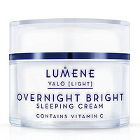 中亚Prime会员：LUMENE 优姿婷 VALO系列 维C焕彩保湿晚霜 50ml  *3件