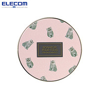 ELECOM 宜丽客 粉饼无线充电器