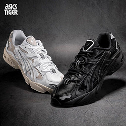 ASICS 亚瑟士 GEL-KAYANO 5 OG 中性款休闲运动鞋