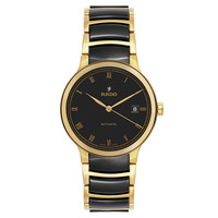 RADO 雷达 Centrix 晶萃系列 R30079152 男士机械腕表