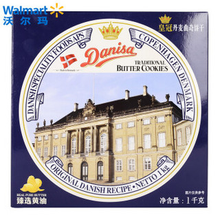 皇冠（danisa） 丹麦进口 丹麦曲奇饼干 曲奇 饼干（新老包装随机发货） 臻黄油 1kg *4件