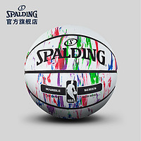 SPALDING 斯伯丁 83-636Y 七号室外篮球