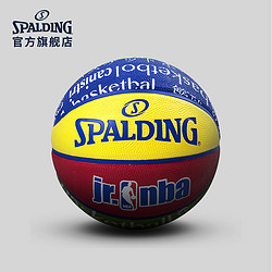 SPALDING 斯伯丁 83-047Y 橡胶5号篮球
