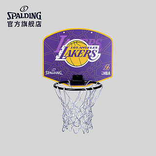 SPALDING 斯伯丁 77-628Y NBA湖人队迷你篮板+迷你篮球