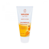 WELEDA 维蕾德 金盏花婴儿护臀膏 75ml*2+凑单品