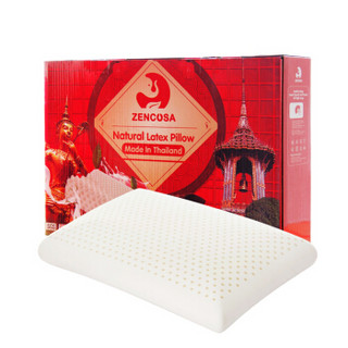 历史低价：zencosa 天然乳枕枕芯礼盒装 600*400*140mm  *3件