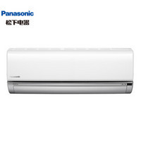 Panasonic 松下 KFR-26GW/BpSJ1S 大1匹 壁挂式空调