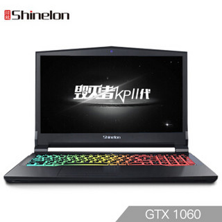 Shinelon 炫龙 KP2 15.6英寸游戏笔记本电脑（i5-8400 8G 256G+1TB  GTX1060 6G 72% IPS）