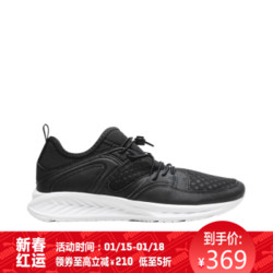 PUMA 彪马 BLAZE IGNITE Plus Breathe 362518 中性款休闲运动鞋 *2件