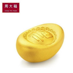 CHOW TAI FOOK 周大福 IF846 Au999.9 天赐福金 足金金元宝 10.04g