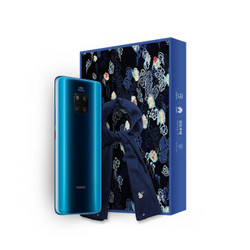 华为 HUAWEI Mate 20 Pro (UD)屏内指纹版麒麟980芯片超大广角8GB+128GB璨星蓝双4G手机