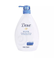 Dove 多芬 深层营润滋养美肤沐浴乳 720ml *2件