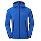 Marmot 土拨鼠 Vapor Trail Hooded M2 男款防风软壳