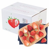 红颜奶油草莓 约1.5斤 *2件
