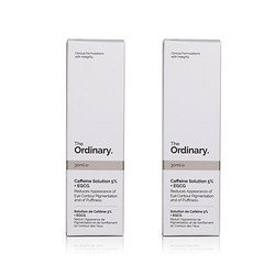 The Ordinary 5%咖啡因+EGCG 眼部精华 30ml*2瓶装