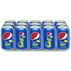 百事可乐 Pepsi  柠檬味 汽水碳酸饮料 330ml*15罐 *2件