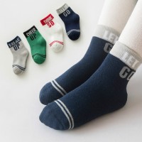 喽喽鼠 宝宝冬季袜子 4双装