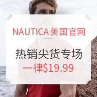 海淘活动:NAUTICA美国官网 热销尖货专场