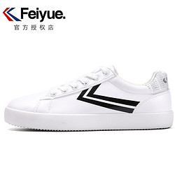 FEI YUE 飞跃 df8161 小白鞋板鞋 