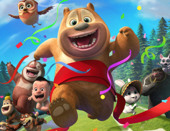 蜻蜓fm熊熊乐园2官方授权有声故事