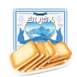 白色恋人 北海道白巧克力夹心饼干 12枚*3盒