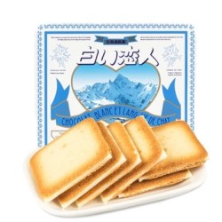 白色恋人 北海道白巧克力夹心饼干 12枚*3盒 *2件