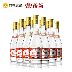 FENJIU 汾酒 黄盖玻汾 清香型白酒 53度 475mL*12瓶 整箱装 +凑单品