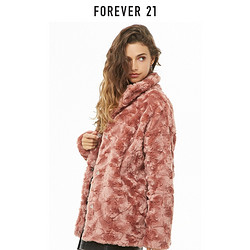 Forever 21 仿皮草设计长袖中长款大衣外套