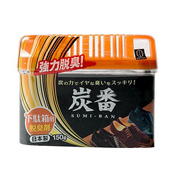 KOKUBO 小久保炭番 鞋柜用脱臭剂 150g/个 *3件