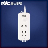 nvc-lighting 雷士照明 总控二位插排 1.2米